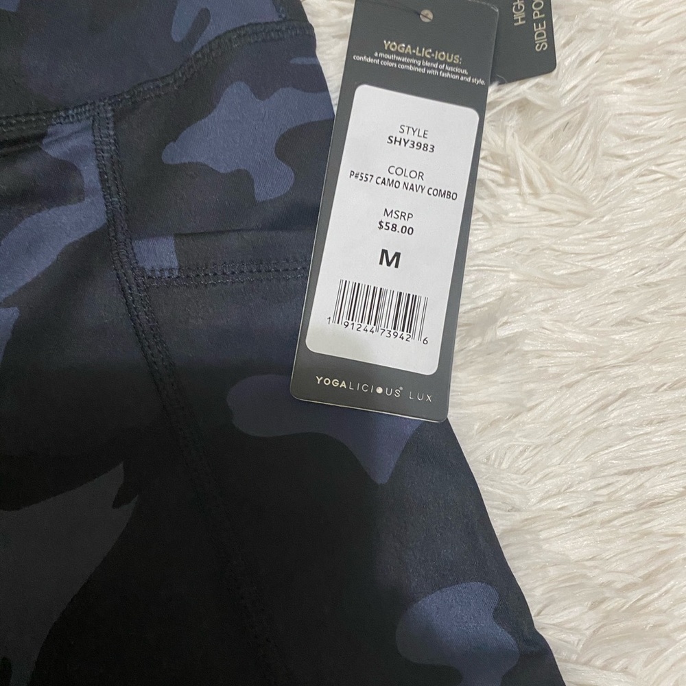 Yogalicious High waist bike shorts navy camo NWT - Picture 6 of 11